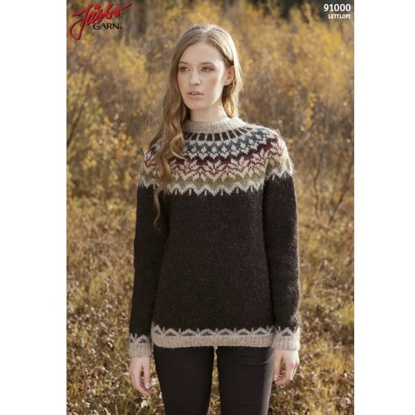 Afmaeli, ladattava PDF